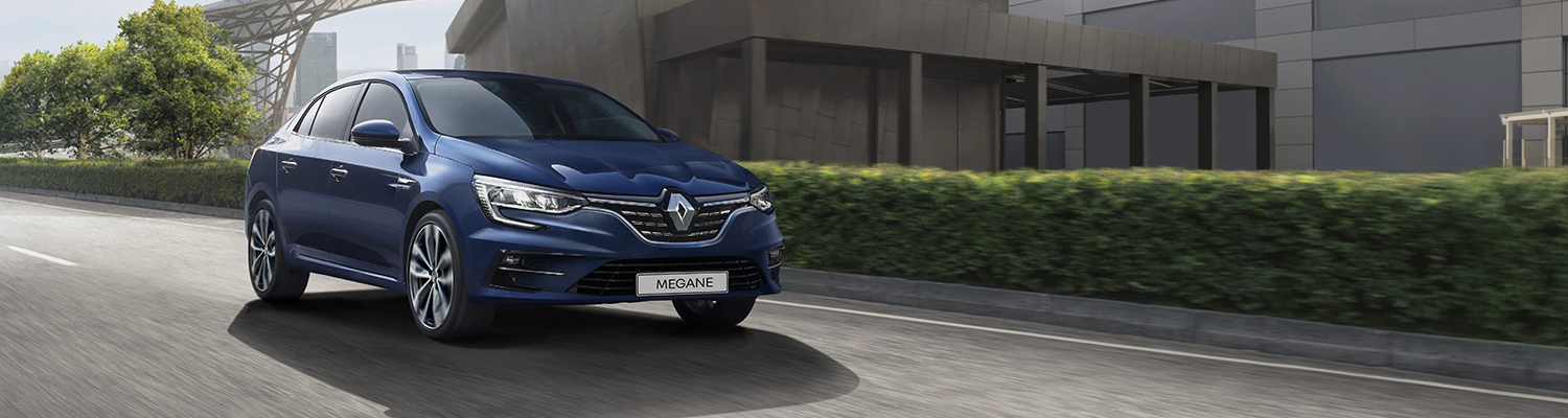 ميجان بي تي أس