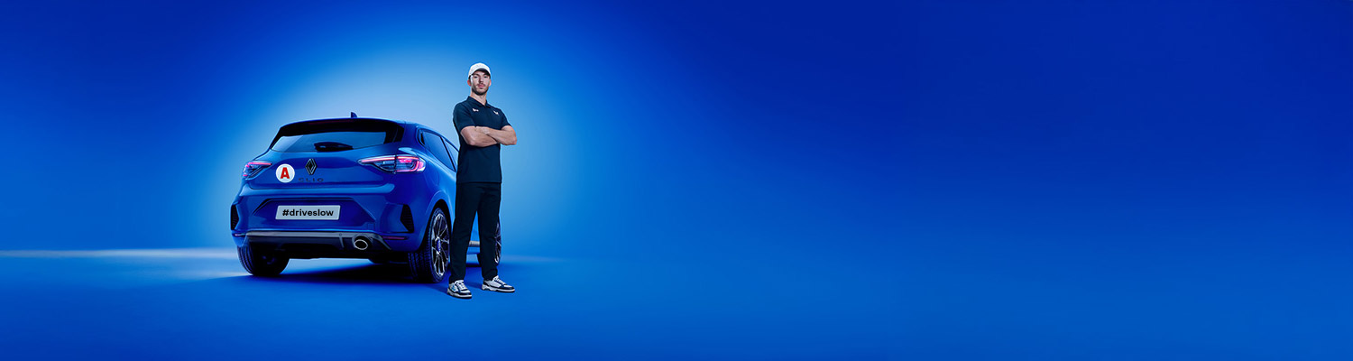 سيارة الأمان